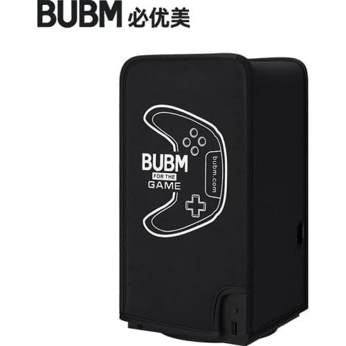 BUBM dust-proof cover for XBOX game console receiving accessories Black/Gray/Green