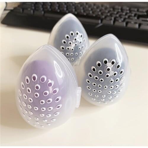 1PC Beauty Sponge Stand Storage Case Makeup Blender Puff Holder Empty Cosmetic Egg Shaped Rack Transparent Puffs Drying Box 2021