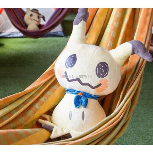 New 5PCS Genuine Christmas Eve Mim16“ 40CM Plush Doll