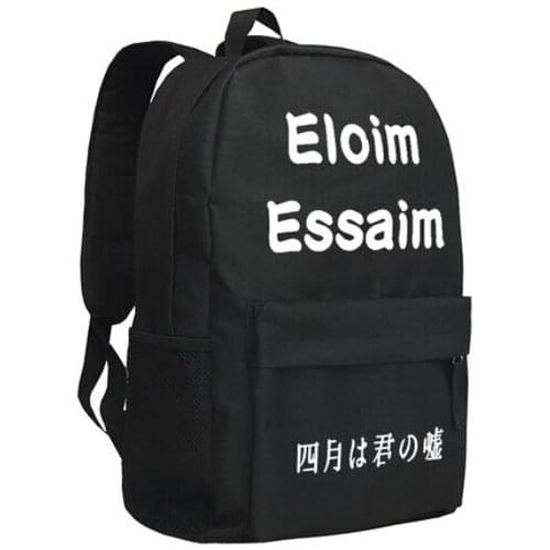 Anime Your Lie in April Miyazono Kaori Arima Kousei Cosplay Backpack Anime Eloim essaim cartoon Oxford School Bag Unisex