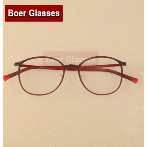 Canmy Square Glasses Frames