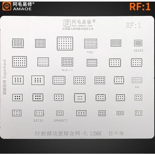 AMAOE Chip BGA Reballing Stencil For cell phone Amplifier RF ic chips HI6D05 78191-11