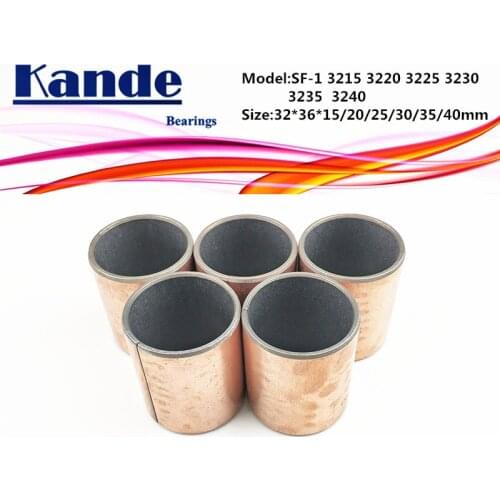 Kande BearingsSF-1 3212 SF-1 3215 SF-13220 SF-13225 SF-1 3230 SF-1 3235 40Self Lubricating Sleeve SF1 32*36*12 15 20 25 30 35mm