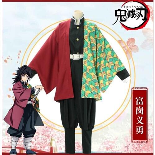 Anime Demon Slayer Kimetsu no Yaiba Tomioka Giyuu Cosplay Costume Adult and Kid Kimono Uniform Halloween Christmas Party Clothes