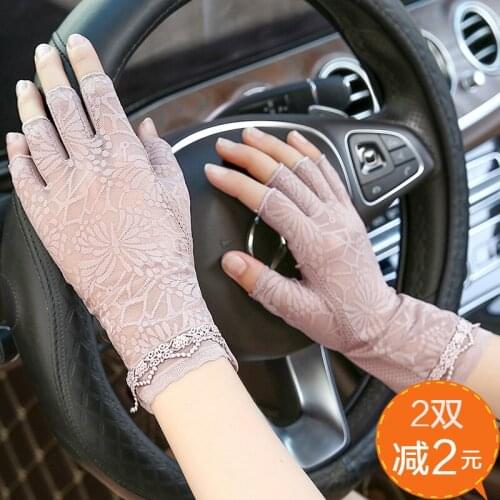Summer sun protection half finger ladies elastic ice silk short thin section non-slip thin household gloves