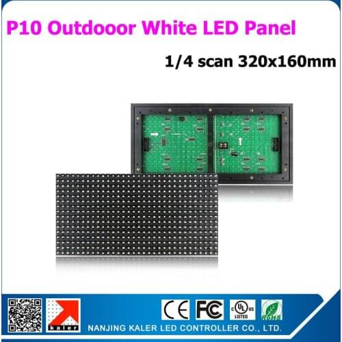 TEEHO Wholesale Price Outdoor Scrolling LED Sign, P10 white Color Module, 320mm x 160mm, Hot-selling LED Advertising Billboard