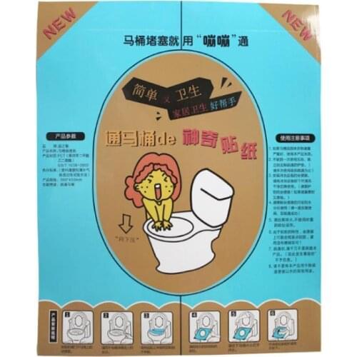 1PCS Convenient Pressure Toilet Seat Lifters Plunger Pressure Boom Houshold Toliet Principle Cleaning Tools Toilet Supplies B9L2