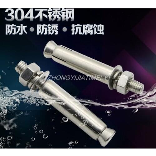 304 stainless steel expansion screw, expansion bolt, blasting expansion M6M8M10M12