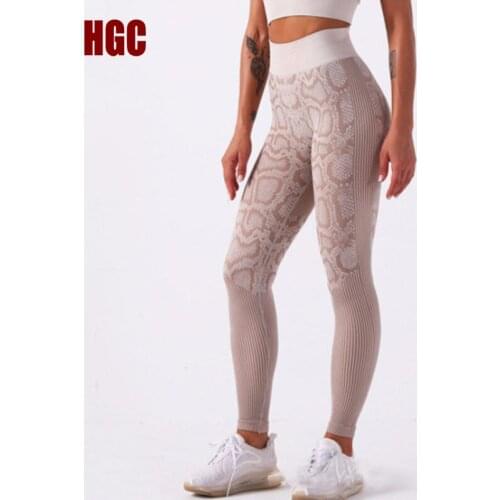 Snake Pattern Seamless Fitness Women Yoga Pants High Elastic Gym Waist Trainer Leggings Workout Sport Stretchy Running Tights
