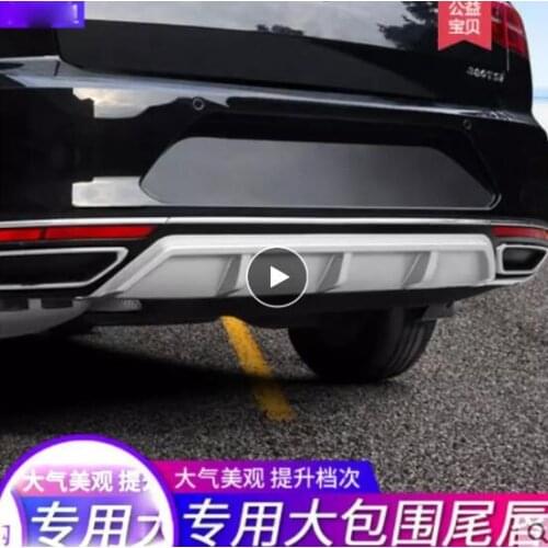 For Volkswagen Passat B8 2017-2020 Rear Bumper Modified Sports Rear Bumper Lip Decoration