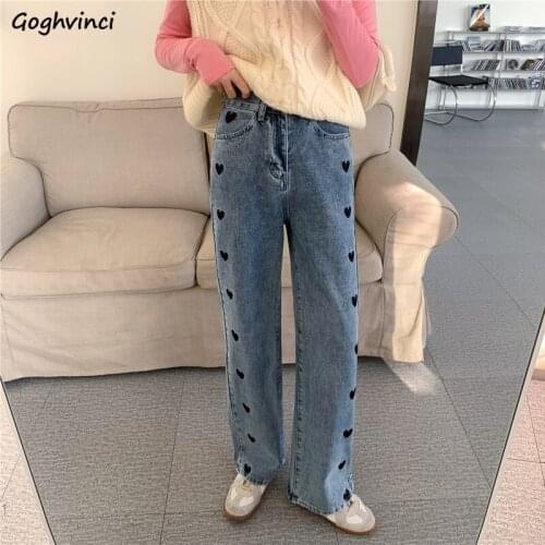 Jeans Women Spring Fashion Retro Chic Casual Baggy Pattern High Waist Loose Ulzzang Students Elegant Vintage Denim Trousers Ins