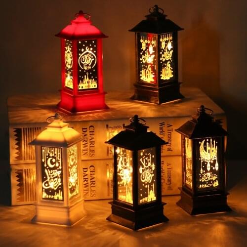 Eid Mubarak Decor LED Light Ornament Eid Kareem Ramadan Decor for Home Islamic Muslim Party Decor Ramadan Mubarak Eid Al Adha