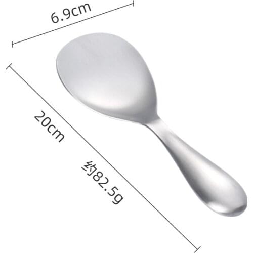 304 Stainless Steel Rice Spoon Kitchen Supplies Rice Spoon Matte Brushed Dish-separating Meal Spoon Kitchen Tools