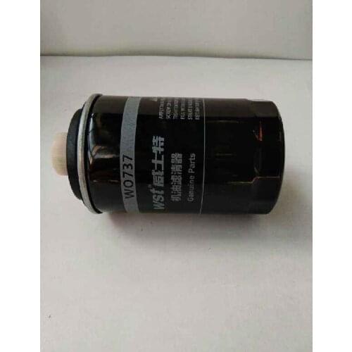 FOR haval H9 / H7 / H8 / H2 / H6 4C20 gasoline 2.0T oil filter filter set