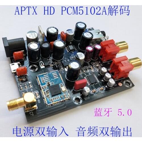 New CSR8675 Bluetooth 5.0 Board Receiver PCM5102A APTX HD I2S DAC decoder