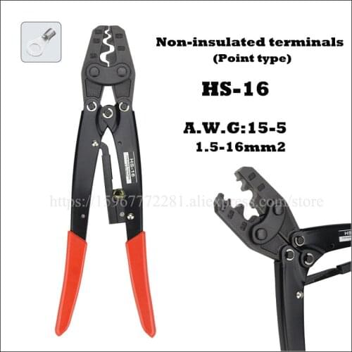 FASEN tool Plier HS-16 Non-insulated terminal crimping tool 1.5-16mm2 AWG15-5 Length 270mm crimping cap for insulated terminals