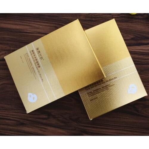 Embossing Printing Handling lipstick box，Paper Material lip gloss packaging box ---DH12339