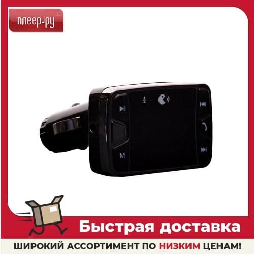 ACTIV FM Transmitters