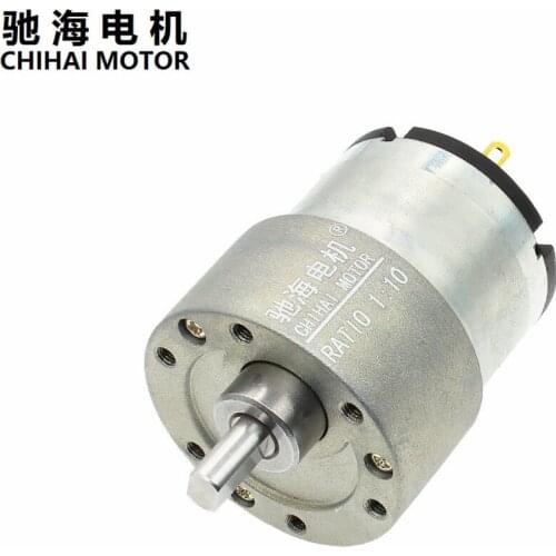 ChiHai Motor CHR-GM37-520 Permanent Magnet Miniature DC Metal Tooth Speed Reduction Motor DC 24V