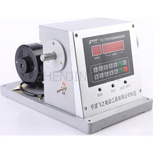 Electric Winding Machine Set Up Number Of Turns Automatic Parking Fishing Line Cotton Thread Copper Wire Coil Processing Tools