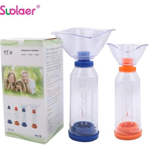 Professional Adult Children Asthma Spacer Inhaler Spacer Device Silicone Aerosol Cabin Health Care Tool Medical Equipment