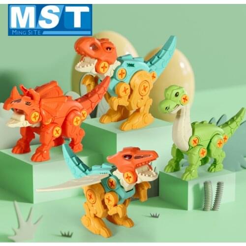 DIY Disassembly Dinosaur Set Creative Screw Nut Combination Model Assembling Accessories Game Educational Toys For Children Gift