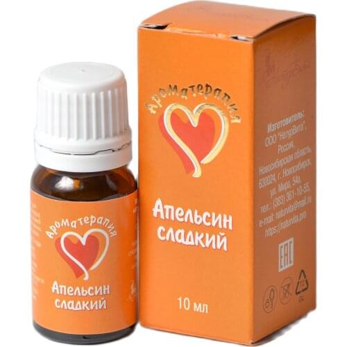 НатурВита Aromatherapy Products