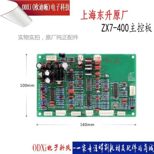 ZX7-400C Inverter Welding Machine Main Board Control Board Circuit Board
