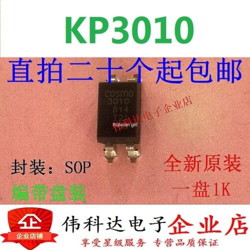 Brand new KP3010 KP3010B KPC814 patch SOP4 K3010 original fake one pay ten, straight shot