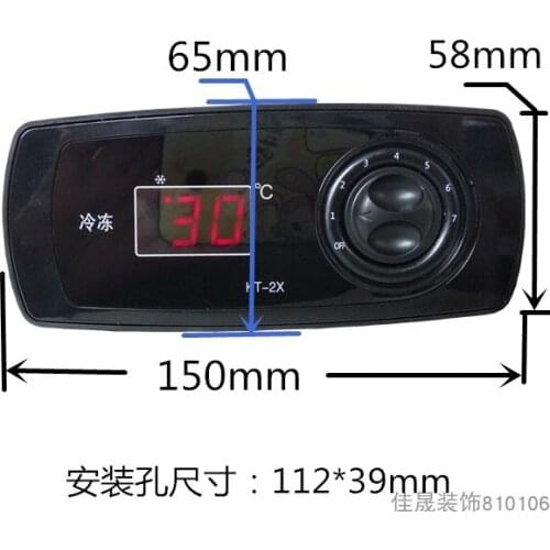 Frozen Refrigerated Freezer Central Console Thermostat Digital Microcomputer Thermostat KT-2X