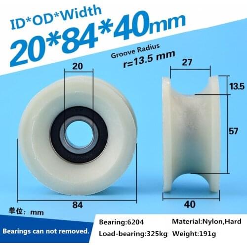 1pcs 20x84x40mm nylon Plastic U-shaped groove roller guide pulley wheel track wrapped 6204 bearing pulley