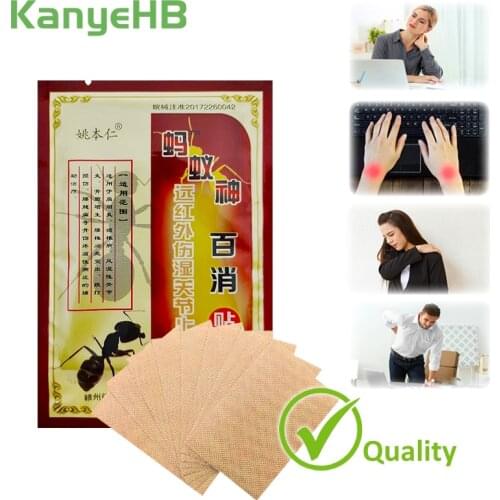 40pcs/5bags Chinese Herbal Far-infrared Therapy Sticker Body Muscle Pain Relief Medical Plaster Rheumatism Arthritis Patches