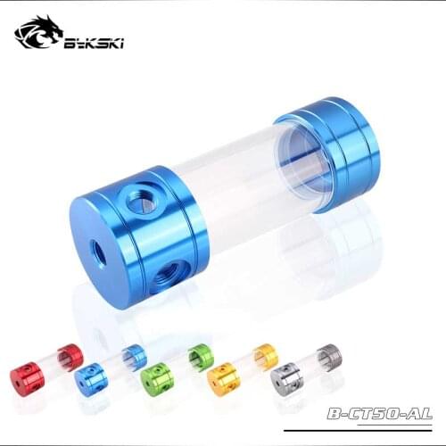 Bykski Water Cooling Tank B-CT50-AL, 50mm Cylinder Tanks, Aluminum Alloy Acrylic Cover Body Length 150/200 / 260mm Water tank