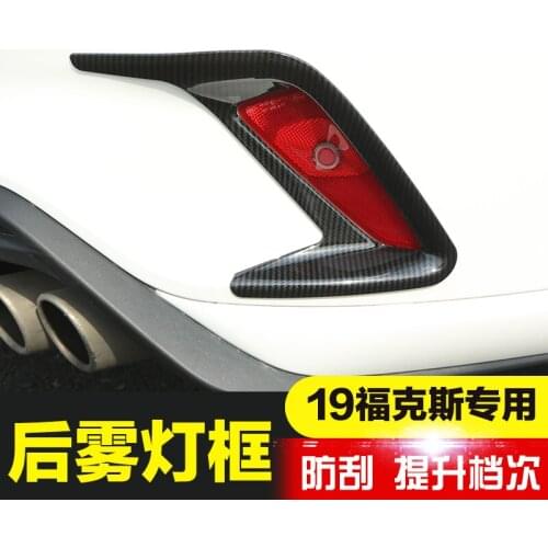For Ford Focus Stline 2019 4dr Sedan Abs Chrome Front + Rear Fog Light Lamp Cover Trim Car-styling