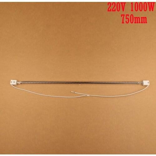 Carbon fiber halogen heating lamp,carbon infrared baking lamp,radiator/printing machine using carbon pipe 750mm 220V 1000W