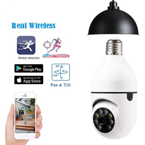 Hd 1080p 360 swivel auto tracking wireless wifi ptz ip camera home security surveillance camera remote monitoring
