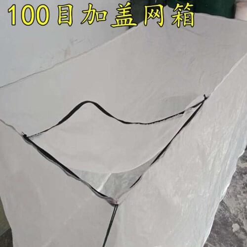 Hatching and spawning of cage fish Fish cage with cover prevent escape 10/40/80/100 mesh