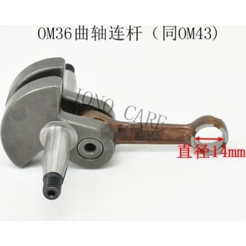 Brush cutter crankshaft FITS FOR OLEO MAC 36/37/38/43/44 LAWN MOWER GRASS TRIMMER SPARE PARTS Oleo-Mac 6200001R