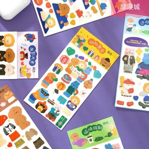 2pcs/cute cartoon animals wearing diary series stickers DIY craft bullet diary scrapbook stationery stickers aesthetics