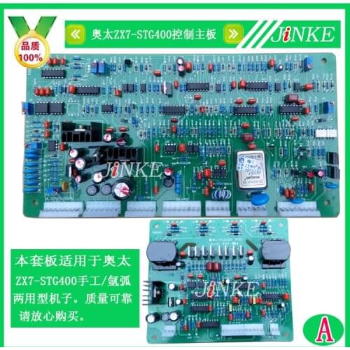 Control Circuit Board Accessories of ZX7-400/500stg Hand-arc Argon-arc Dual-purpose Welding Machine
