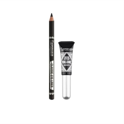 Гурмандиз Makeup Products