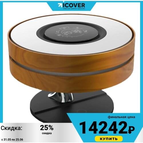 HOMETREE Night Lights