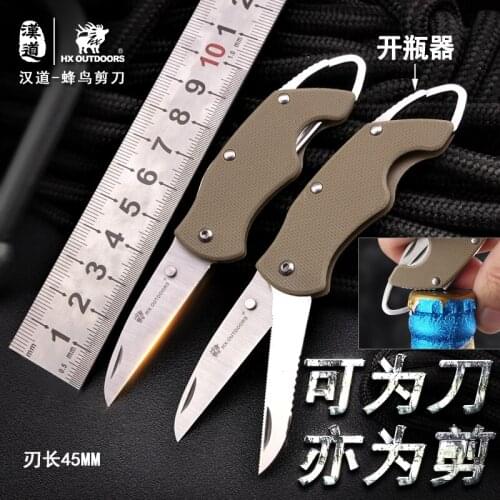 HX OUTDOORS Multifunctional Scissors G10 /Carbon fiber Handle Camping Hunting Picnic EDC Tool Corkscrew Open bottle Dropshipping