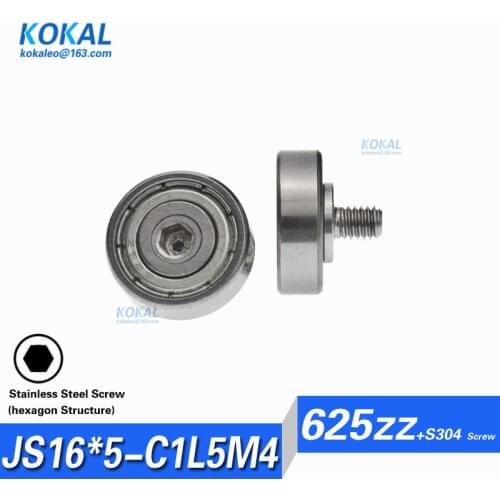 [JS16X5-C1L5M4]1PCS NTBG16-5 625zz 625 S625 External thread ball bearing outer diameter 16mm shaft sus304 screw wheel JSM4*15*5