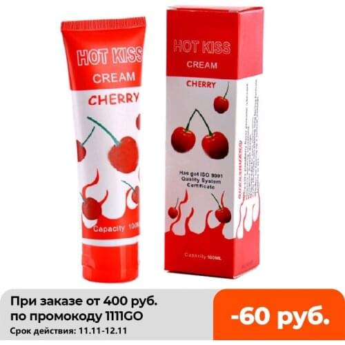 Sex Store Hot Kiss 100ML Edible Cherry Sweet Oral Sex Lubricant , Breast Sex Oil For Couples, Anal Lubrication For Men
