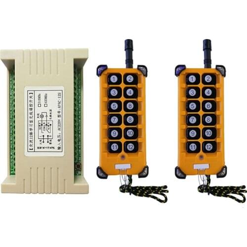 3000m AC220V 12CH Channel 12CH Radio Controller RF Wireless Remote Control Overhead travelling crane System Receiver+Transmitter