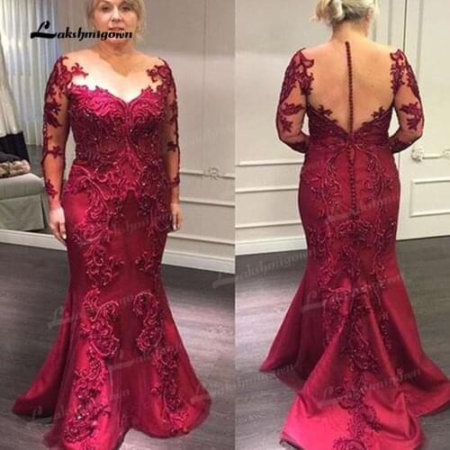Elegant Burgundy Lace Mother of the Bride Dresses Long Sleeves Illusion Neck Wedding Party Gowns Mermaid Wedding Guest Dress