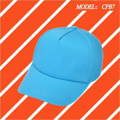 Summer sports outdoor childrens color matching baseball cap trendy hat childrens clothing BC CPB7