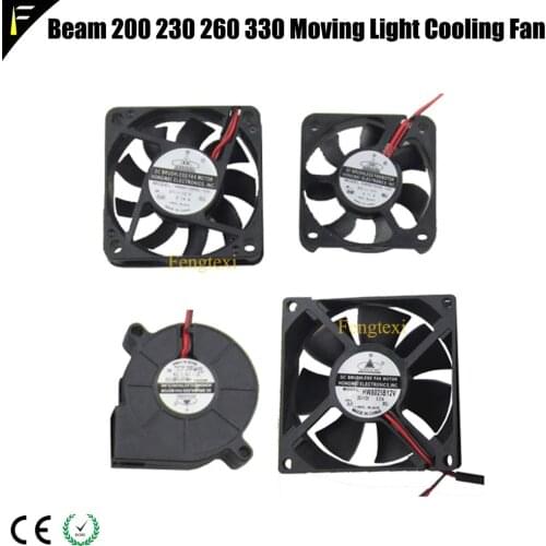 4pcs/lot Stage Beam Head Moving Light Cooling Fan 200w/230w 5r/7r Lamp Cooling Blower Nail Fan 12v24v