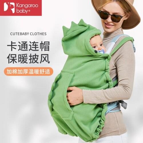 Autumn Winter Warm Baby Carrier Cloak Mantle Cover Kangaroo Infant Windproof Strap Hug Quilt For Waist Stool Stroller Accessorie